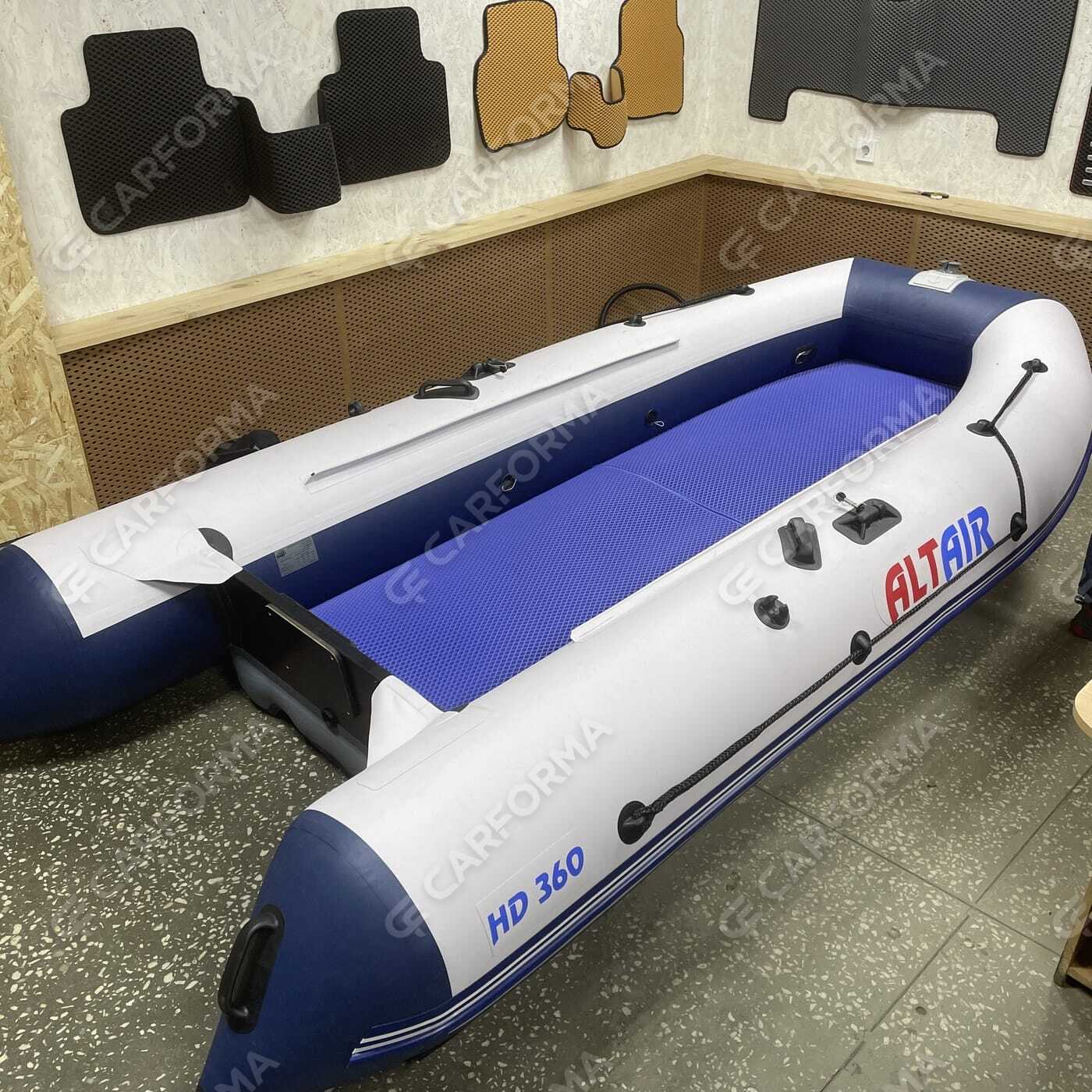 Ворсовые коврики на Лодки Altair HD 360 НДНД  в Тамбове