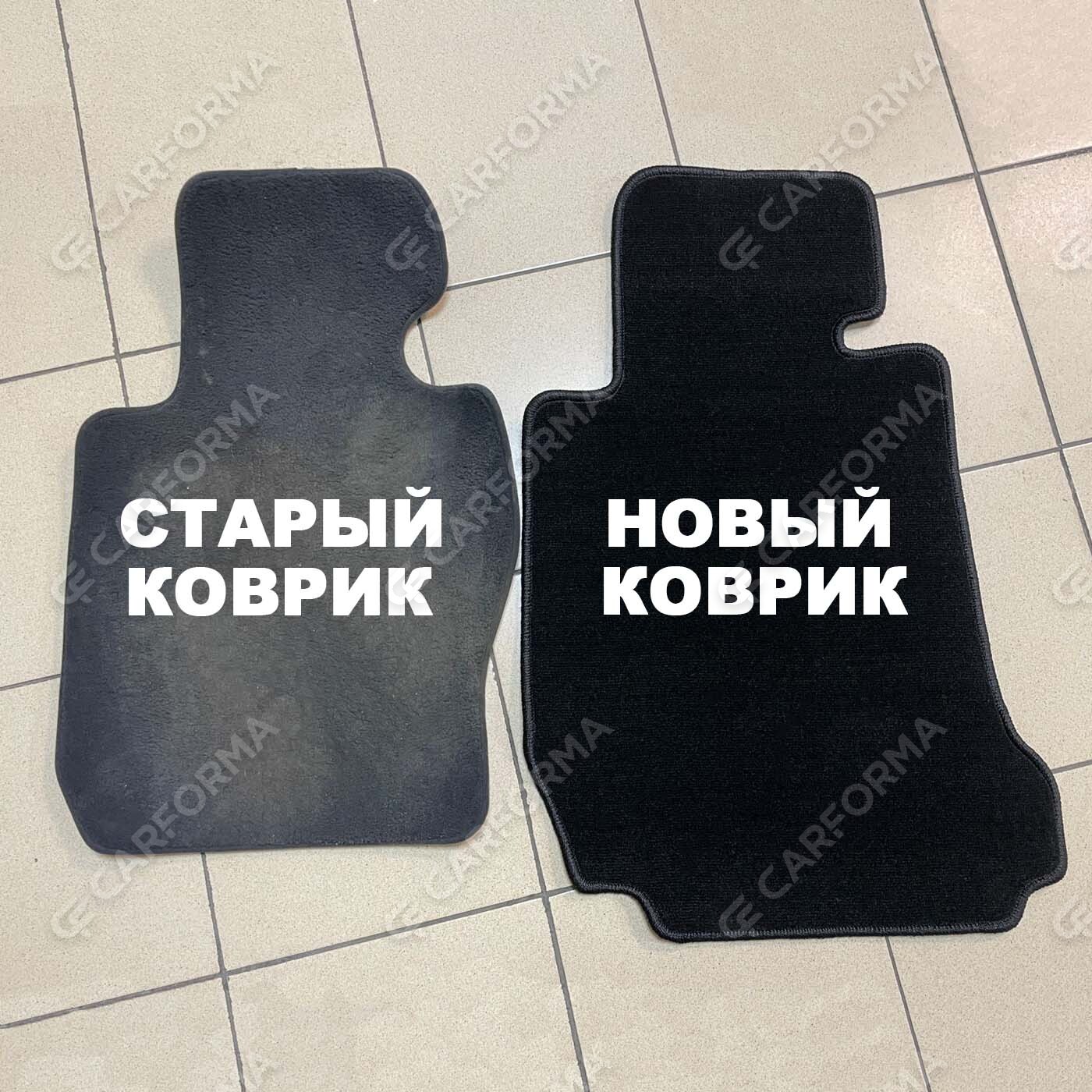 Ворсовые коврики на BMW 3 Gran Turismo (F34) 2013&nbsp;-&nbsp;2020 в Тамбове