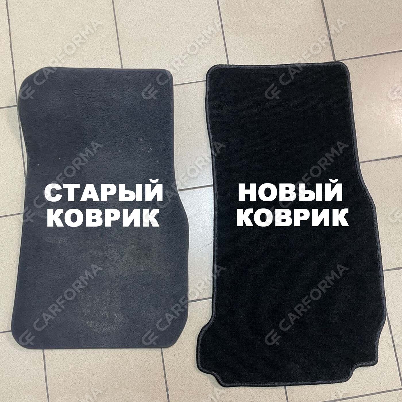 Ворсовые коврики на BMW 3 Gran Turismo (F34) 2013&nbsp;-&nbsp;2020 в Тамбове