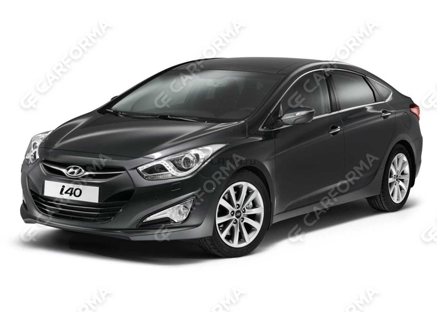 Ворсовые коврики на Hyundai i40 2011&nbsp;-&nbsp;2018 в Тамбове