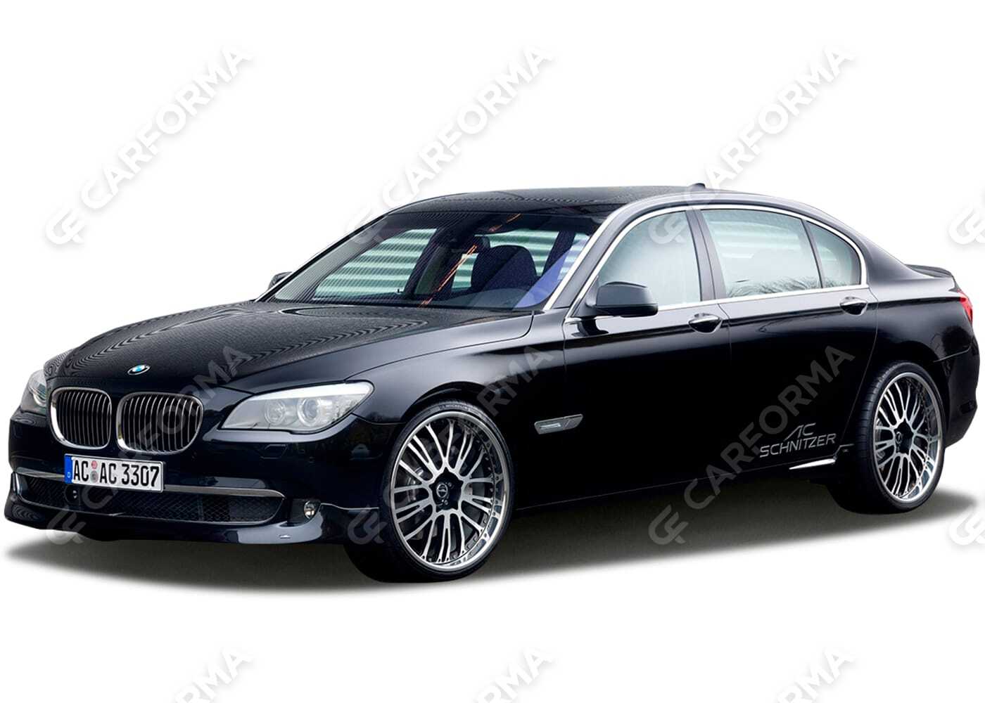 Ворсовые коврики на BMW 7 (F01/F02) 2008&nbsp;-&nbsp;2015