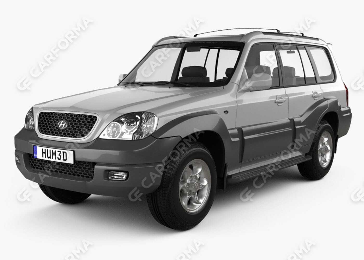 Коврики на Hyundai Terracan 2001&nbsp;-&nbsp;2008