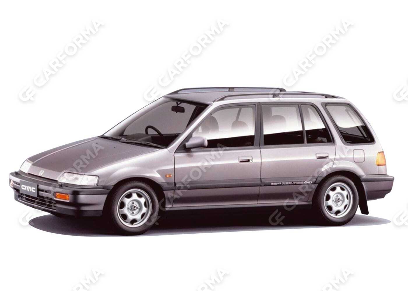 Ворсовые коврики на Honda Civic IV Shuttle 1987&nbsp;-&nbsp;1997 в Тамбове
