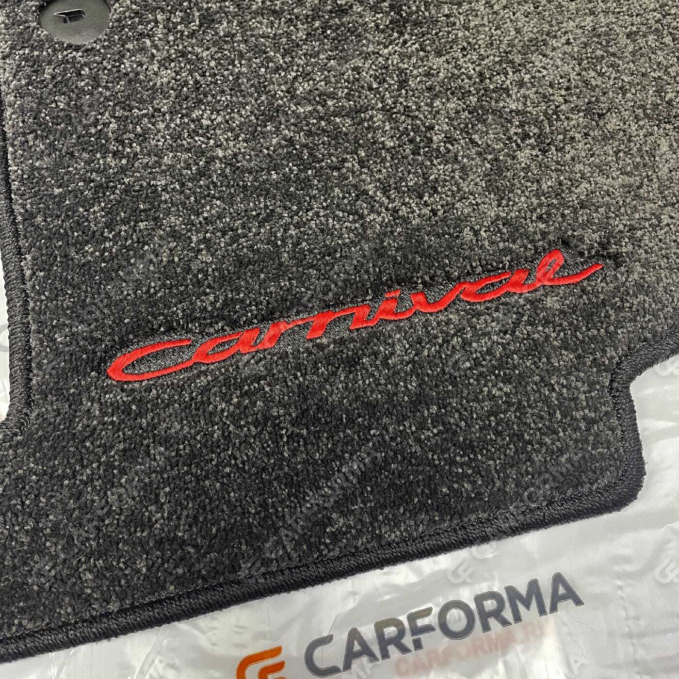 EVA коврики на KIA Carnival IV 7 мест без оттоманок 2020&nbsp;-&nbsp;2026 в Тамбове