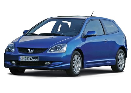 Ворсовые коврики на Honda Civic VII 3d 2001&nbsp;-&nbsp;2006 в Тамбове