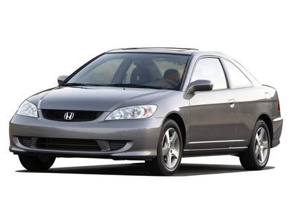 Ворсовые коврики на Honda Civic VII 2d 2001&nbsp;-&nbsp;2006 в Тамбове