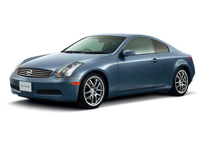 Ворсовые коврики на Nissan Skyline (V35) 2001&nbsp;-&nbsp;2007 в Тамбове