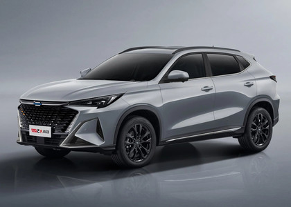 EVA коврики на Changan X5 Plus 2024&nbsp;-&nbsp;2026 в Тамбове