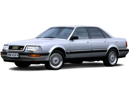 Ворсовые коврики на Audi V8 (D11) 1988&nbsp;-&nbsp;1994 в Тамбове