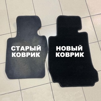 Ворсовые коврики на BMW 3 Gran Turismo (F34) 2013&nbsp;-&nbsp;2020 в Тамбове