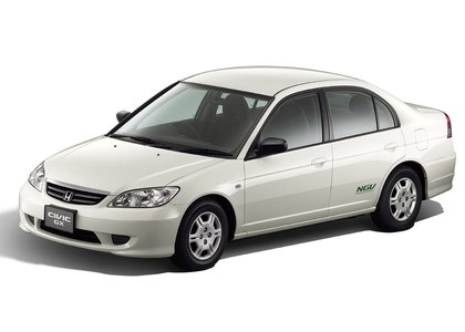 Ворсовые коврики на Honda Civic VII 4d 2000&nbsp;-&nbsp;2006 в Тамбове