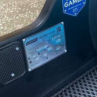 Ворсовые коврики на Лодки Gladiator E350S  в Тамбове