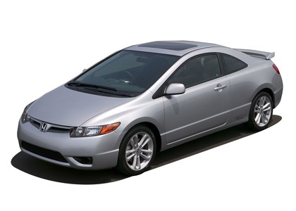 Коврики на Honda Civic VIII 2d 2006&nbsp;-&nbsp;2011 в Тамбове