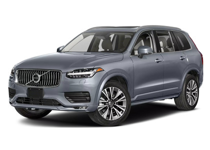 Коврики на Volvo XC90 II 2014&nbsp;-&nbsp;2026 в Тамбове