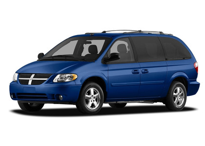 Ворсовые коврики на Dodge Grand Caravan (RG) 2000&nbsp;-&nbsp;2007 в Тамбове