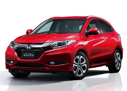 Ворсовые коврики на Honda HR-V II 2013&nbsp;-&nbsp;2022 в Тамбове