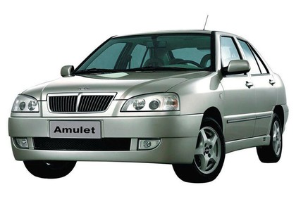 Ворсовые коврики на Chery Amulet A15 2003&nbsp;-&nbsp;2010 в Тамбове