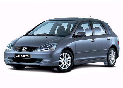 Ворсовые коврики на Honda Civic VII 5d 2000&nbsp;-&nbsp;2005 в Тамбове