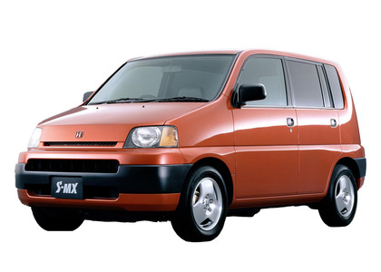 Ворсовые коврики на Honda S-MX 1996&nbsp;-&nbsp;2002 в Тамбове