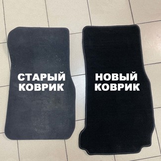 Ворсовые коврики на BMW 3 Gran Turismo (F34) 2013&nbsp;-&nbsp;2020 в Тамбове