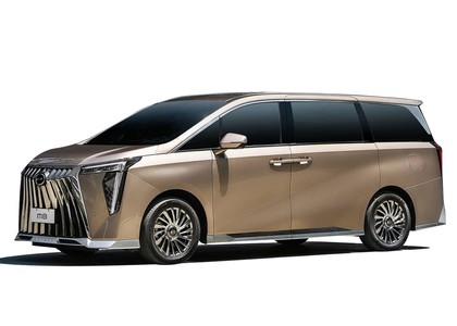 EVA коврики на GAC M8 2022&nbsp;-&nbsp;2026 в Тамбове