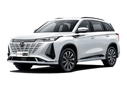 Ворсовые коврики на Changan CS75 Plus II 2022&nbsp;-&nbsp;2026 в Тамбове