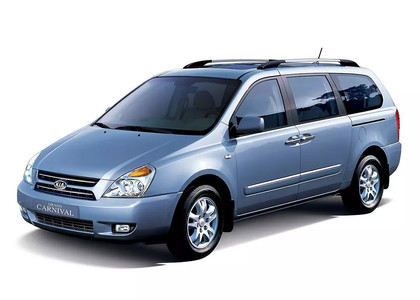 Ворсовые коврики на KIA Carnival II 2006&nbsp;-&nbsp;2014 в Тамбове