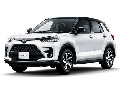 Ворсовые коврики на Toyota Raize 2019&nbsp;-&nbsp;2026 в Тамбове