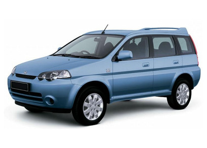 Ворсовые коврики на Honda HR-V I 1998&nbsp;-&nbsp;2005 в Тамбове