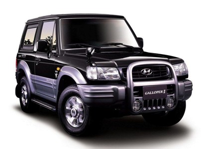 Коврики на Hyundai Galloper II 1997&nbsp;-&nbsp;2003 в Тамбове