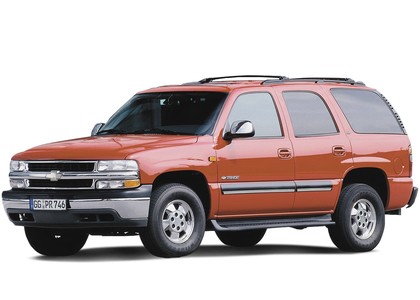 Ворсовые коврики на Chevrolet Tahoe II 1999&nbsp;-&nbsp;2007 в Тамбове