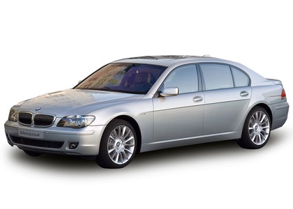 Ворсовые коврики на BMW 7 (E65/E66) 2001&nbsp;-&nbsp;2008 в Тамбове