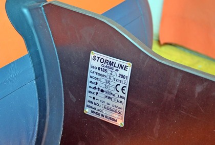 Ворсовые коврики на Лодки Stormline AIR Classic 300  в Тамбове