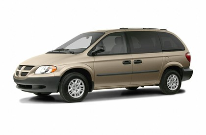 Ворсовые коврики на Dodge Caravan (RG) 2000&nbsp;-&nbsp;2007 в Тамбове