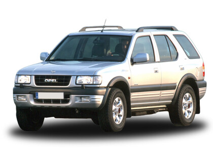 EVA коврики на Opel Frontera B 1998&nbsp;-&nbsp;2004 в Тамбове